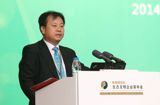 李玟炯(韩国产业研究院北京院院长)
