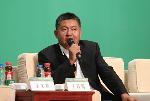 王召明 (蒙草抗旱绿化股份有限公司董事长)