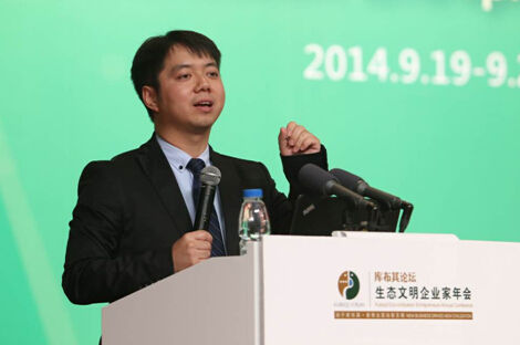 王文(中国人民大学重阳金融研究院执行副院长)