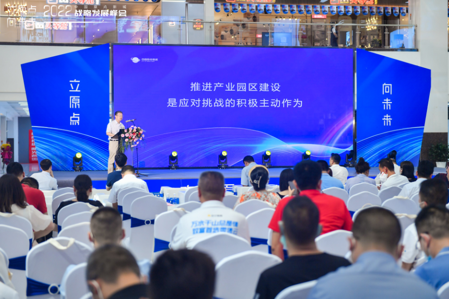 微信图片_20220630160527.png