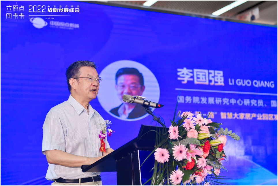 微信图片_20220630160518.png