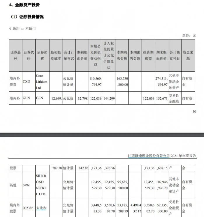 微信图片_20220705155231.jpg