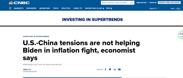 微信图片_20220829114135.png