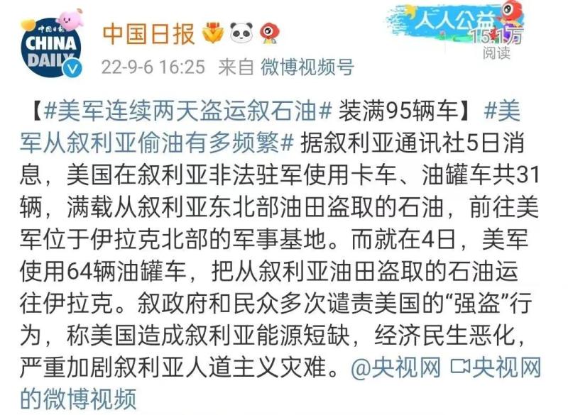 5bcde4430782cbff79b7218e5bb6b0b6_2480c2ca-3b5c-4ddc-ae6a-d30a6f4c7924.jpg
