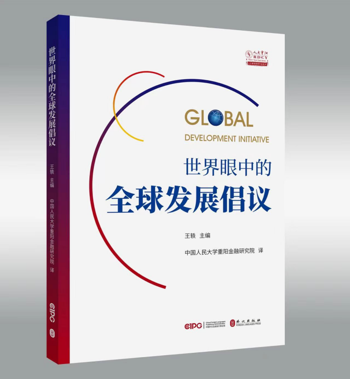 6b53a54e91a656cd78dca462df1f5cca.png