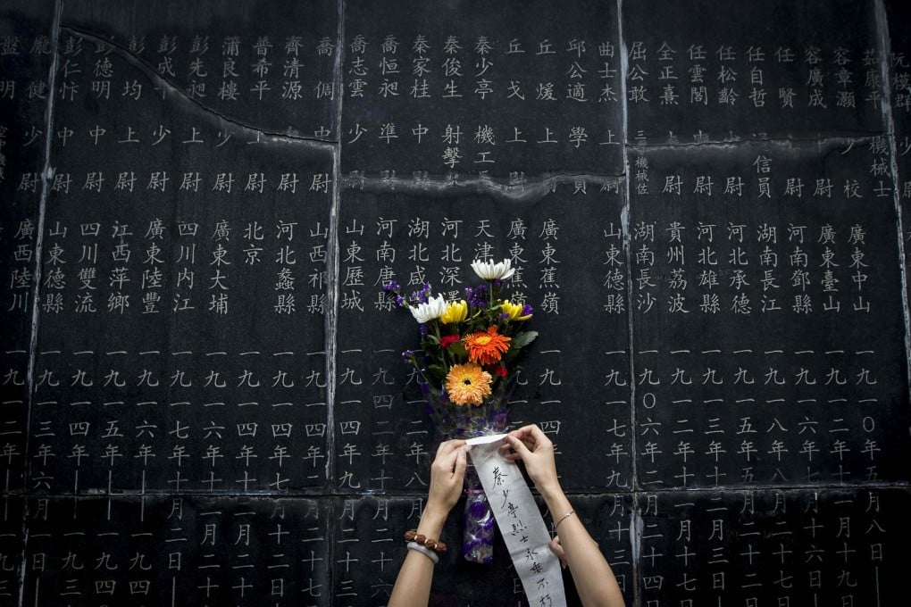 The Aviation Martyr Memorial in in the eastern Chinese city of Nanjing pays tribute to those who died in battles against Japan during World War II. Photo: AFP
