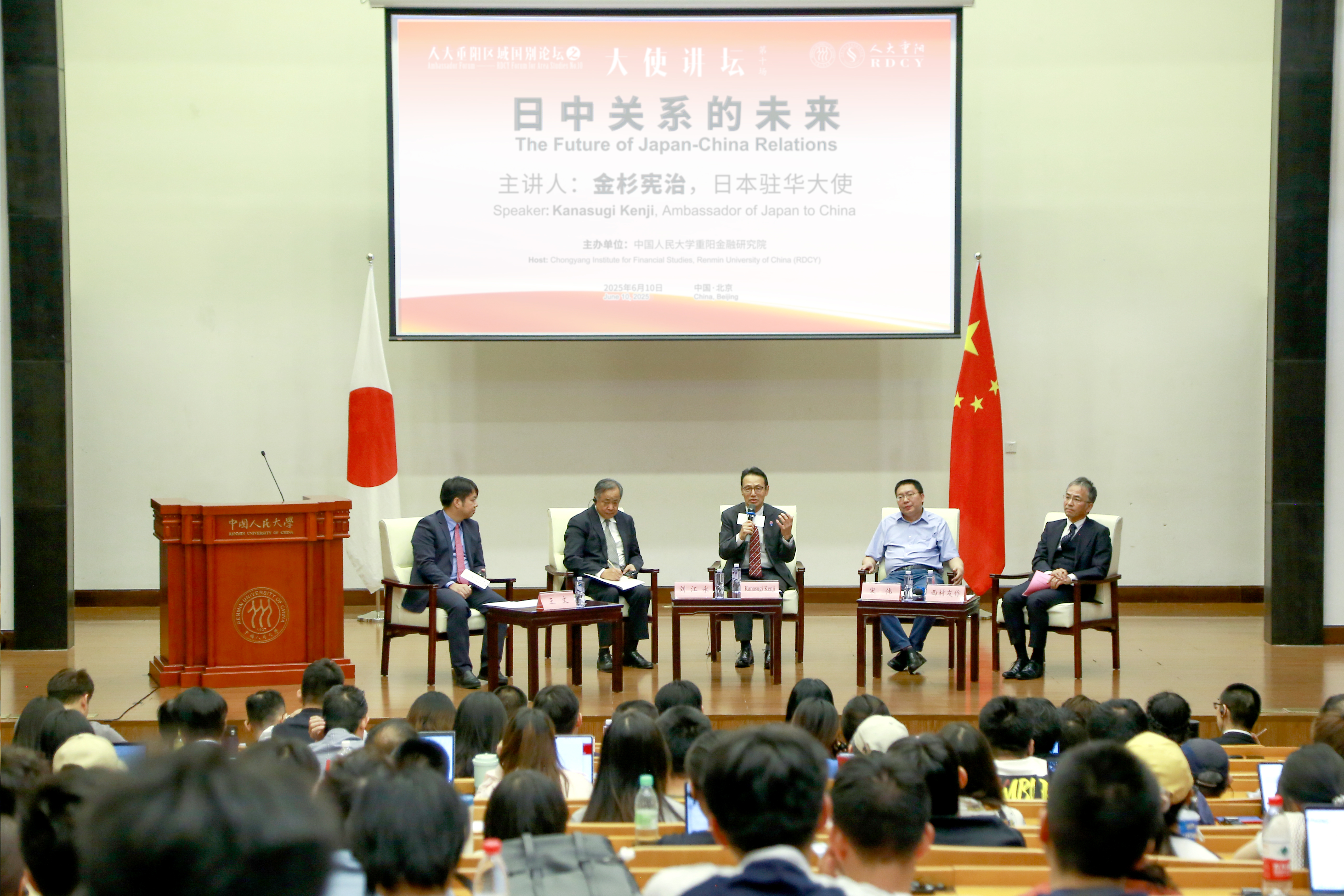 微信图片_20250612110134.jpg