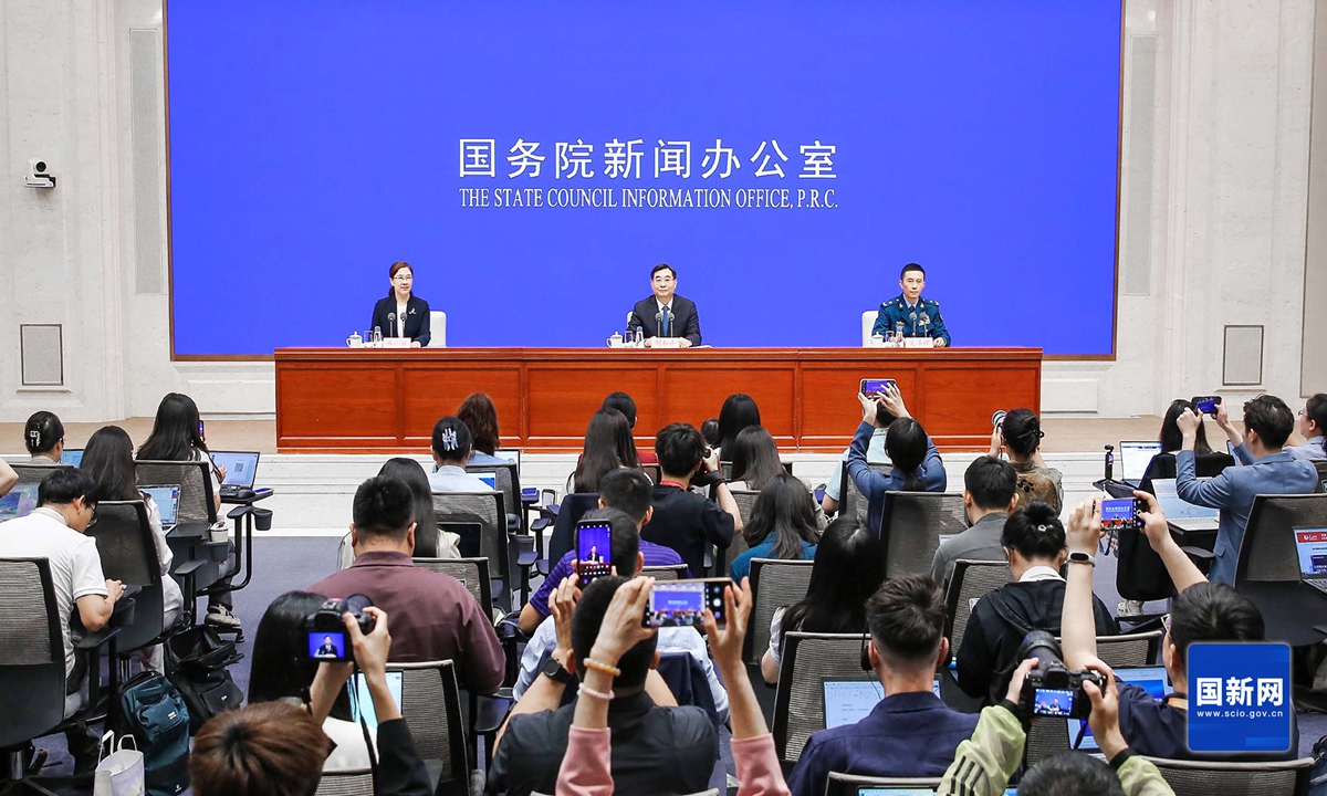 Photo:www.scio.gov.cn