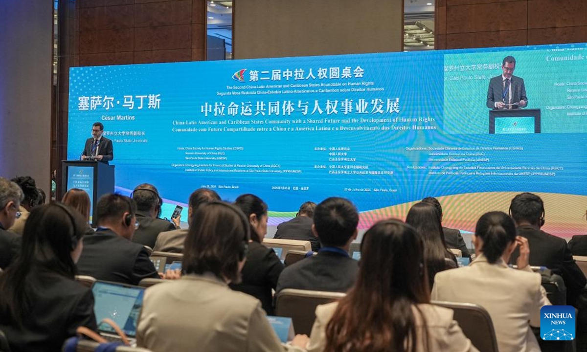 Wang Yanwen, deputy secretary-general of the China Society for Human Rights Studies, speaks at the second China-Latin American and Caribbean States Roundtable on Human Rights in Sao Paulo, Brazil on , July 25, 2025. Photo: Xinhua