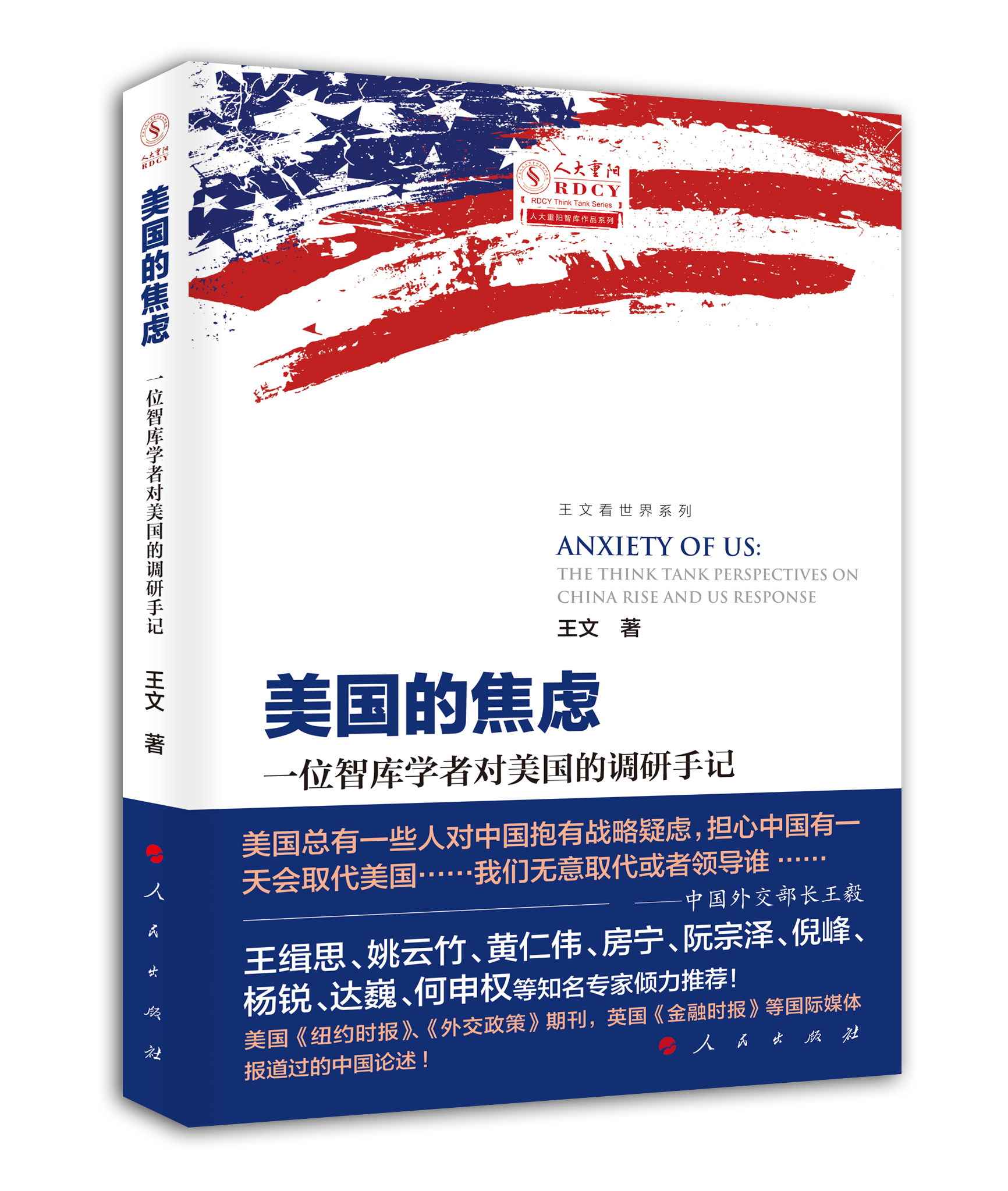 d509c6a84d6af654d623ce304f2a31e.jpg
