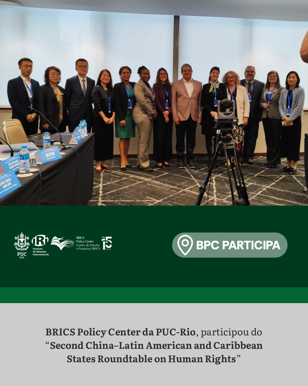 Noticias-BPC.png