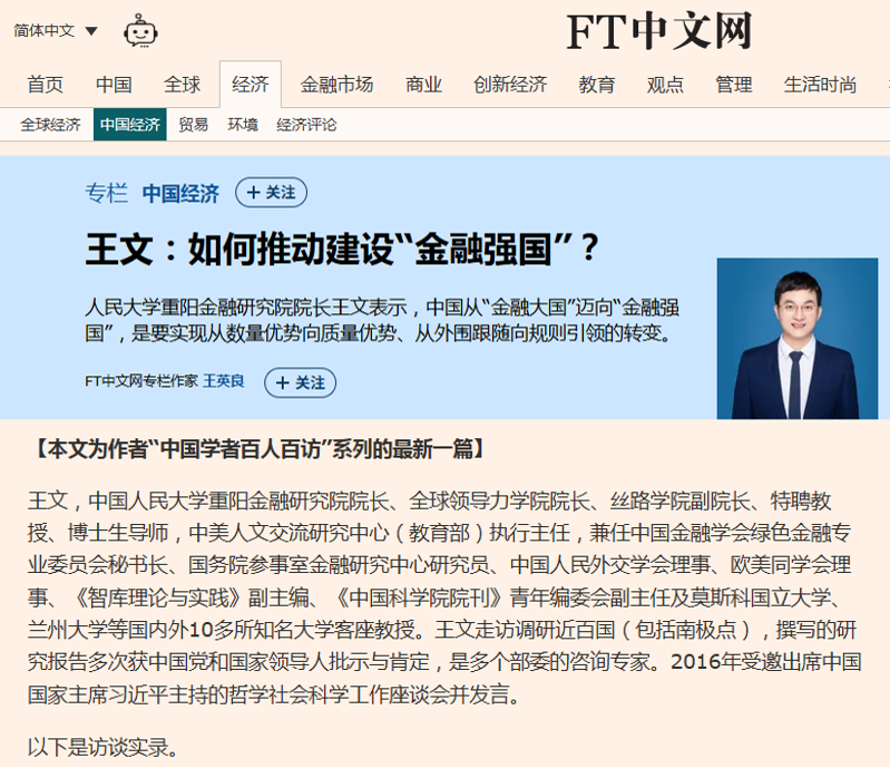 cf6455e0fa17d1c40d0bd8d9c996dec3.png