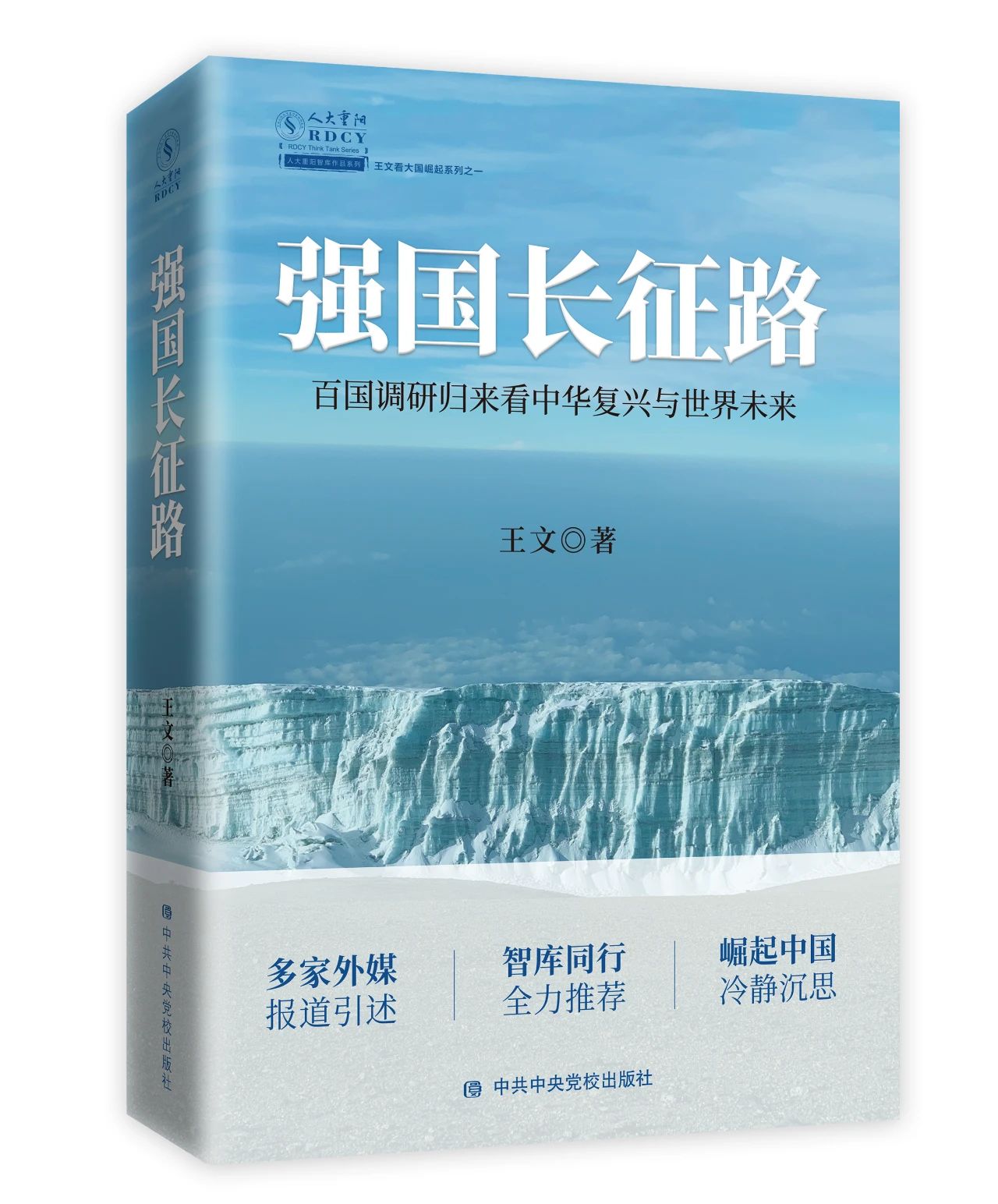 cf89a0cd4df07d836abfdbebba3548d0.jpg
