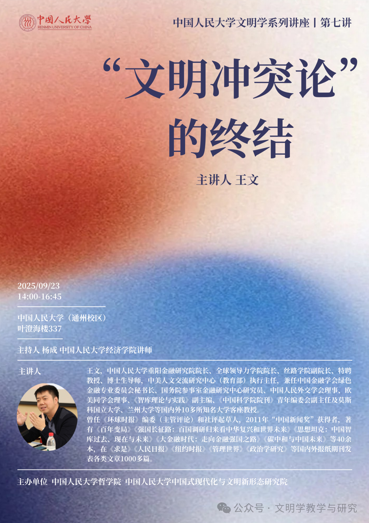 675b1a843151b2a48ace46785d89054a.png