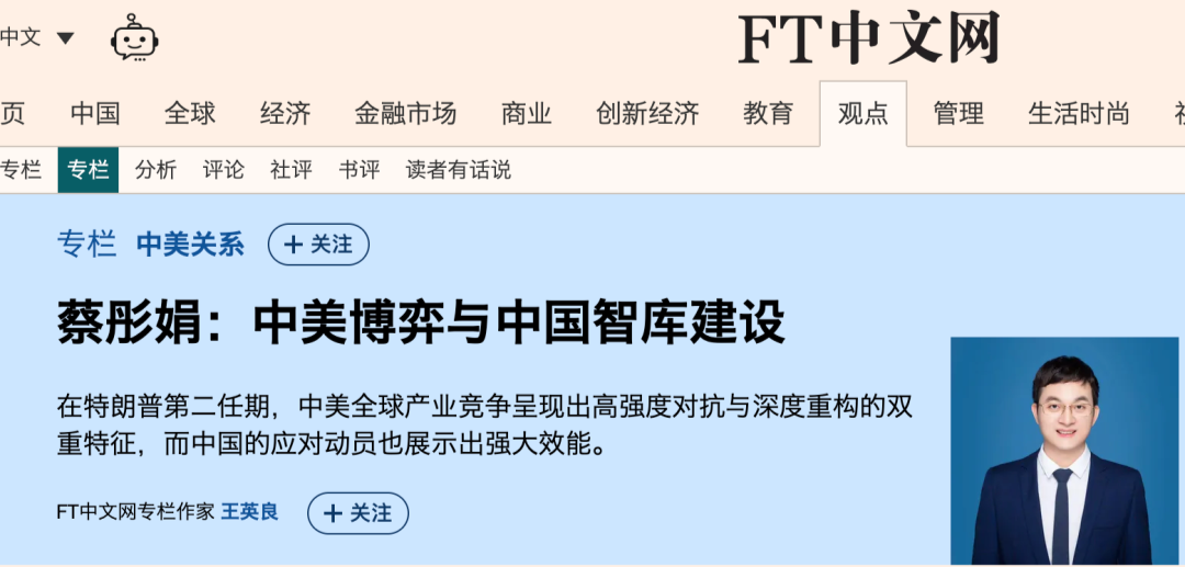 98ed3ce0d5906fb88e8ac5774ac7b263.png