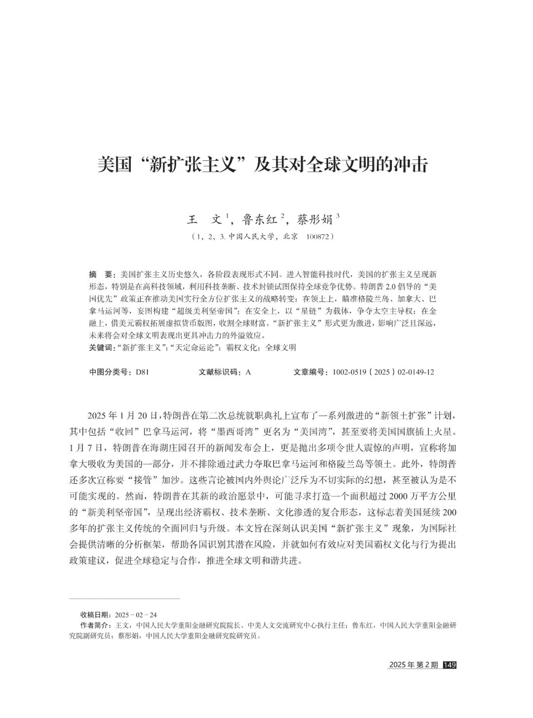 e4011b0744284a690d95425d16db26c3.jpg