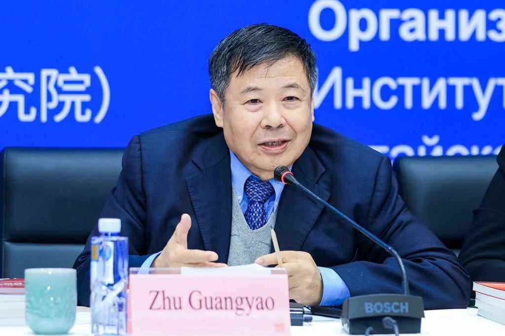 Zhu Guangyao addresses the conference at Renmin University in Beijing on Friday. Photo: Handout