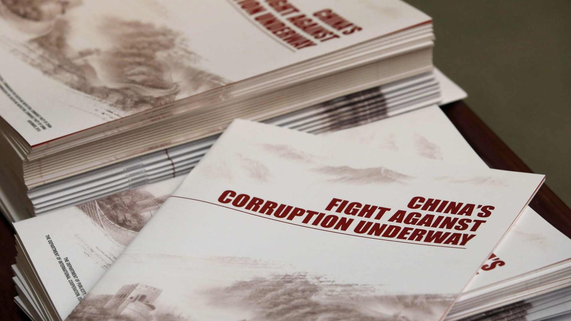 Copies of a booklet from the CPC Central Commission for Discipline Inspection. /VCG