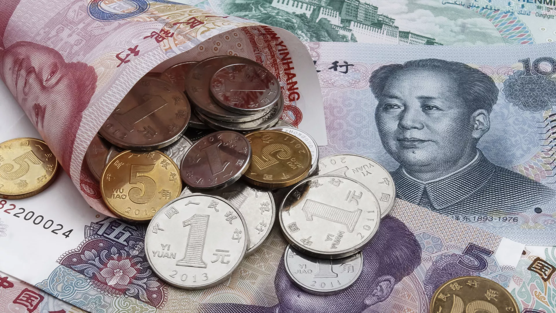 人民币 - 俄罗斯卫星通讯社, 1920, 29.05.2025