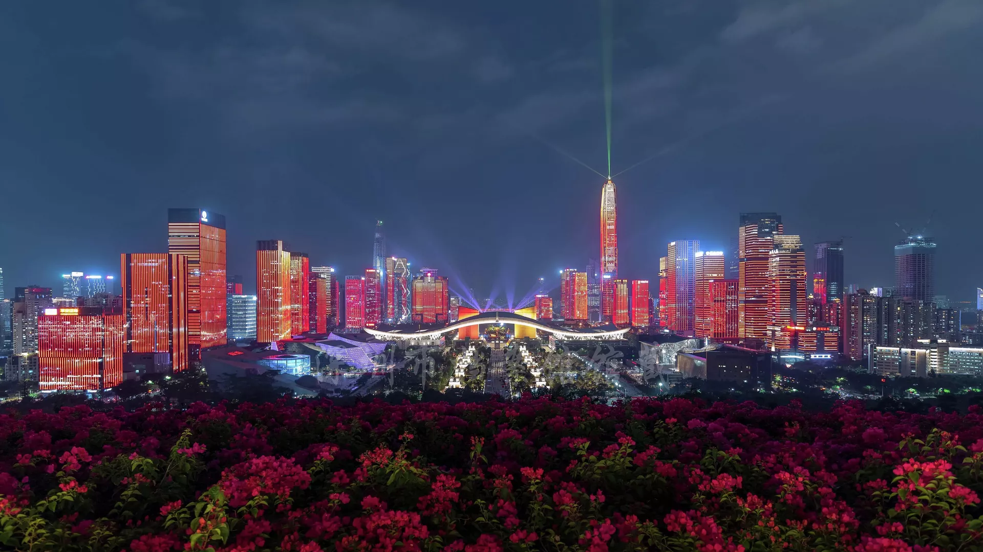 深圳 - 俄罗斯卫星通讯社, 1920, 15.12.2025