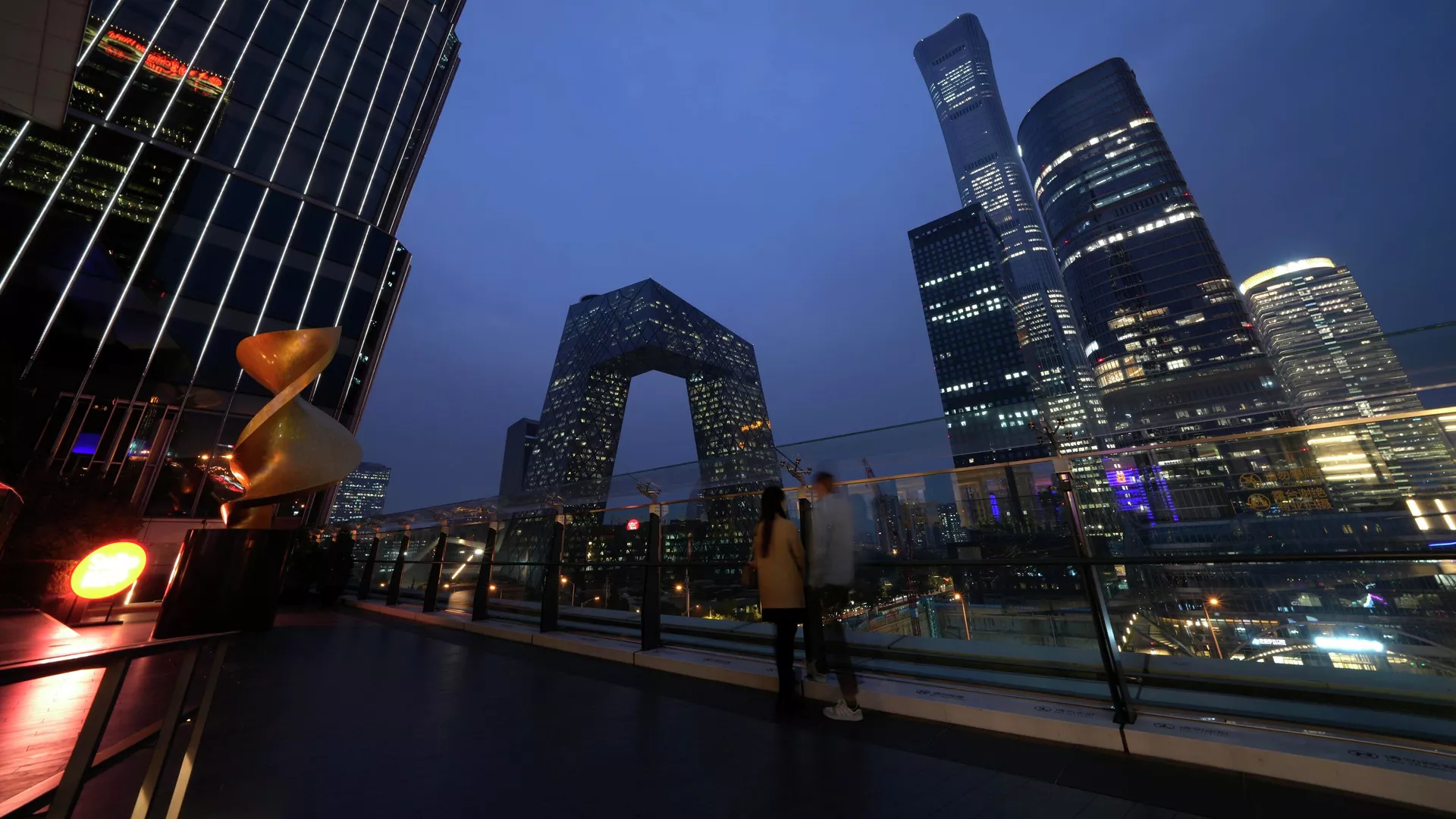 世界银行上调中国经济增长预期，凸显中国经济韧性 - 俄罗斯卫星通讯社, 1920, 10.10.2025