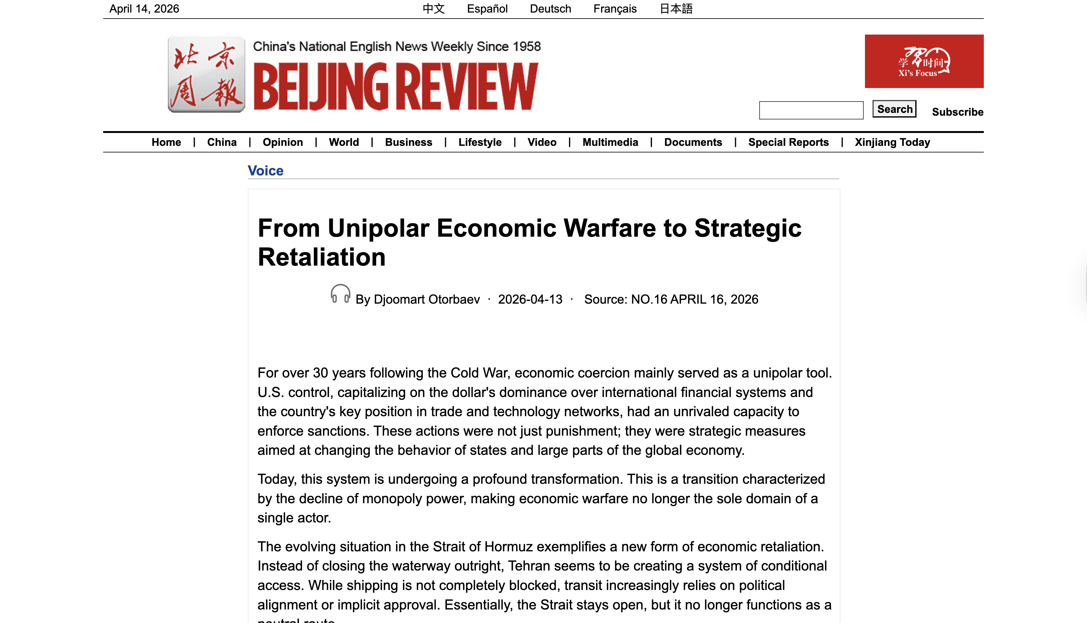 截屏2026-04-14 下午3.17.10.png