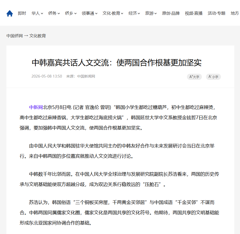 01bb6d36-f40c-4547-a3ff-0ad18b7171ed.png