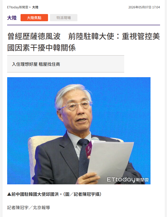 34a482c3-fa96-46cc-af4b-bed232dd9461.png