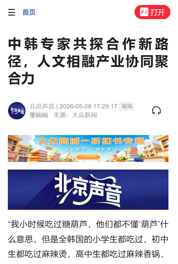 8a9688b4-777c-41c4-abd4-845d25bf3c14.png