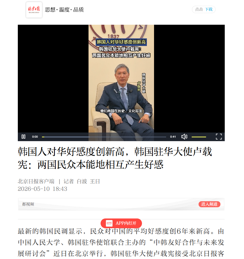 9ede4b54-695a-4774-b62b-d8e4ae98b6fb.png