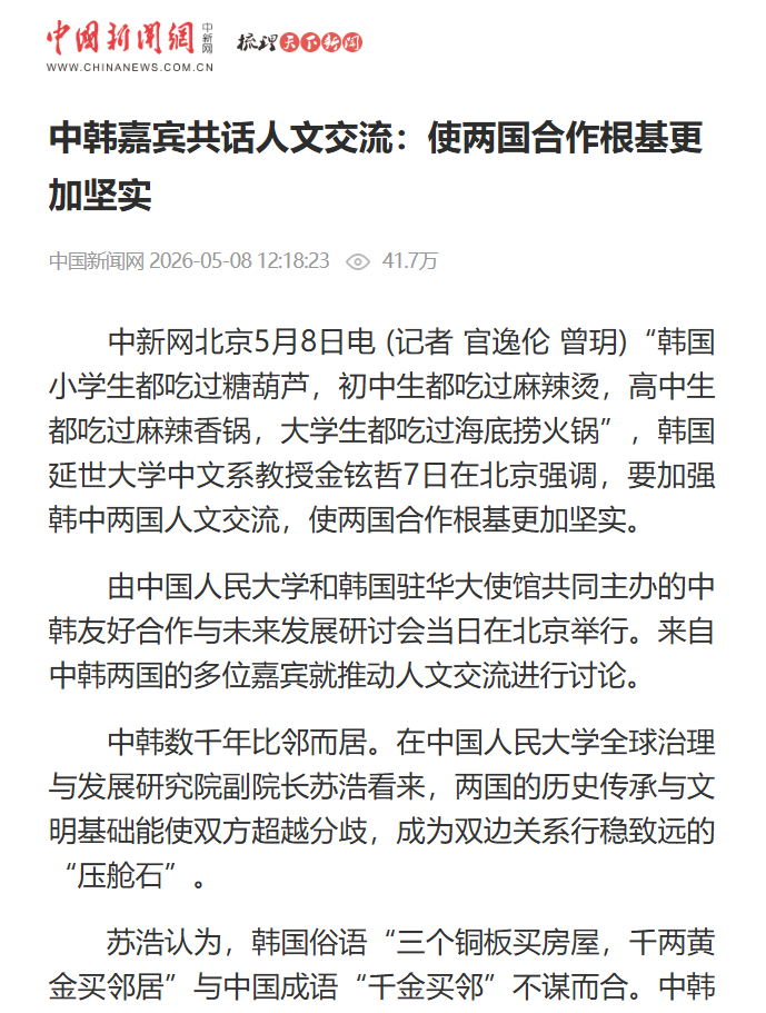 65b0a866-a8ff-4585-a78f-74a16e5ccc6b.png
