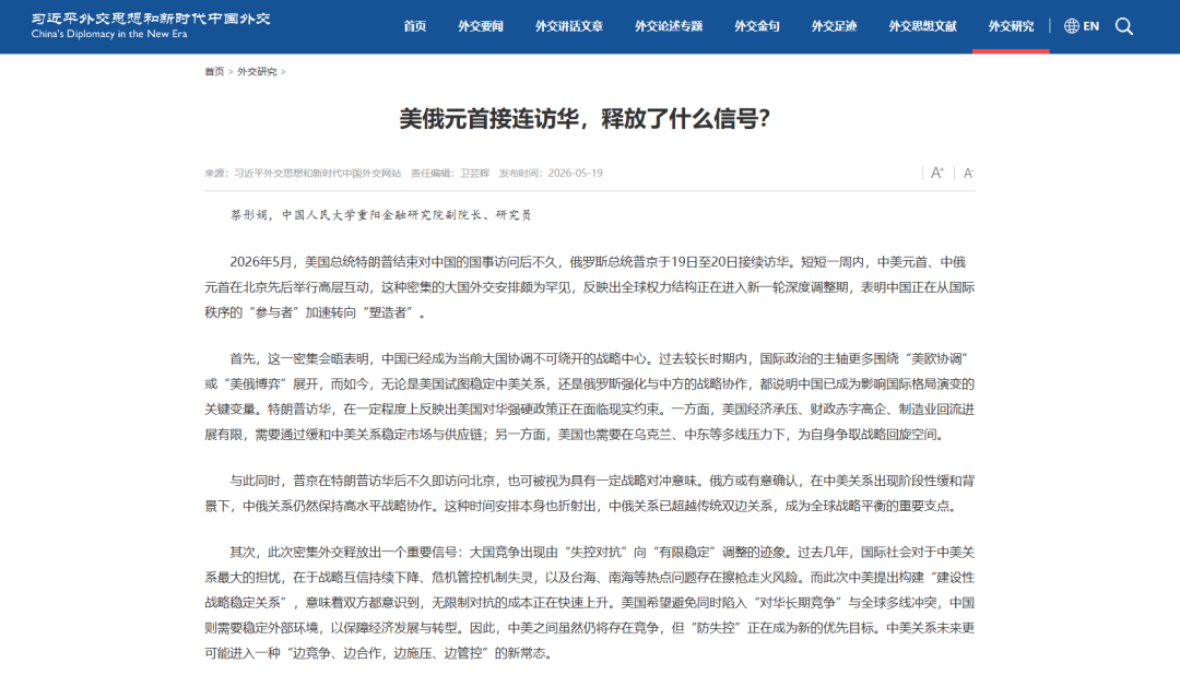 4e0114a6-de15-4f3d-b562-79f5b9454a40.png