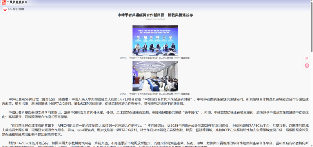 69510dd0-18c0-4294-a9ea-dea160900074.png