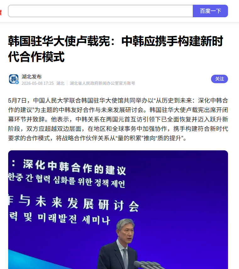 4fa196ea-b572-4e2b-bc89-7f0ddeb3fc7d.png