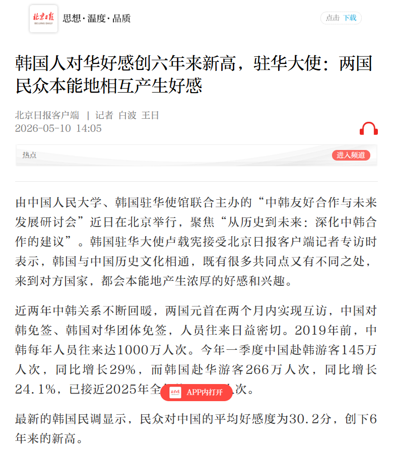 6abde1e8-d237-4a0f-8d32-3c59b3dbc919.png
