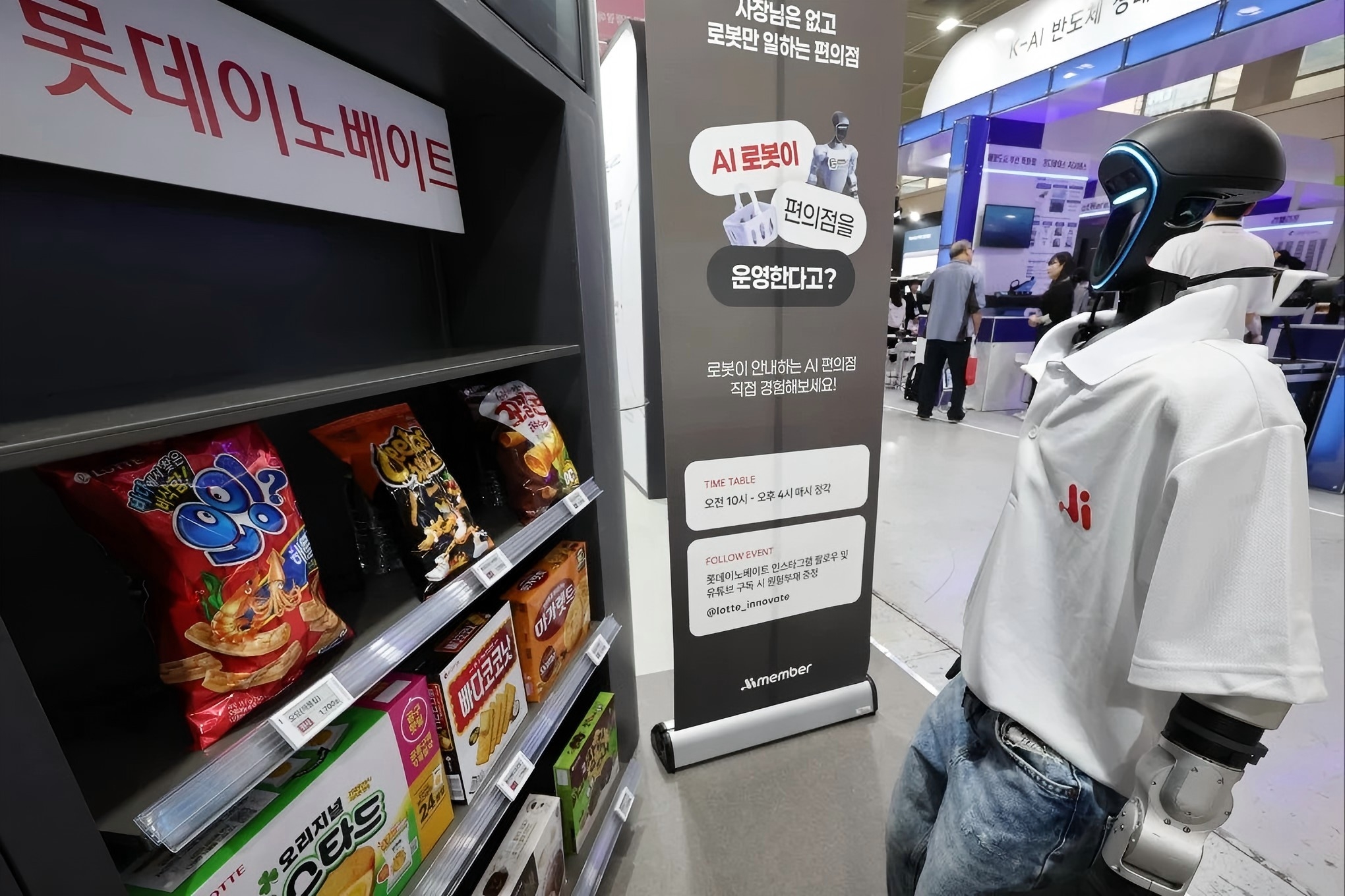 SKorea.jpg
