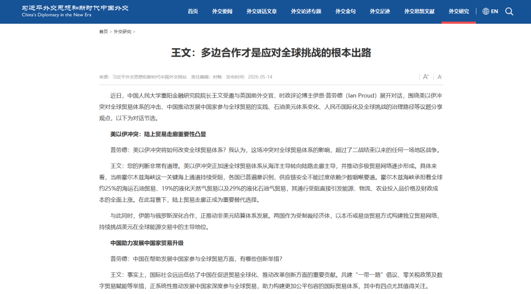 302aef7c-dbda-47fa-80d4-0d45e9fc35c7.png