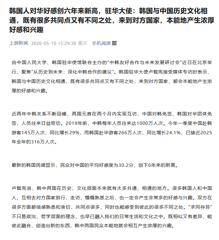 fd0908a4-1174-4d4a-8d85-5d6d4667a3df.png