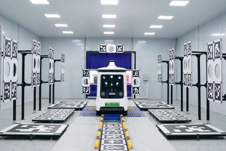 The production line of Neolix, an autonomous vehicle manufacturer, in Yancheng, Jiangsu Province in east China, March 25, 2026. /Xinhua