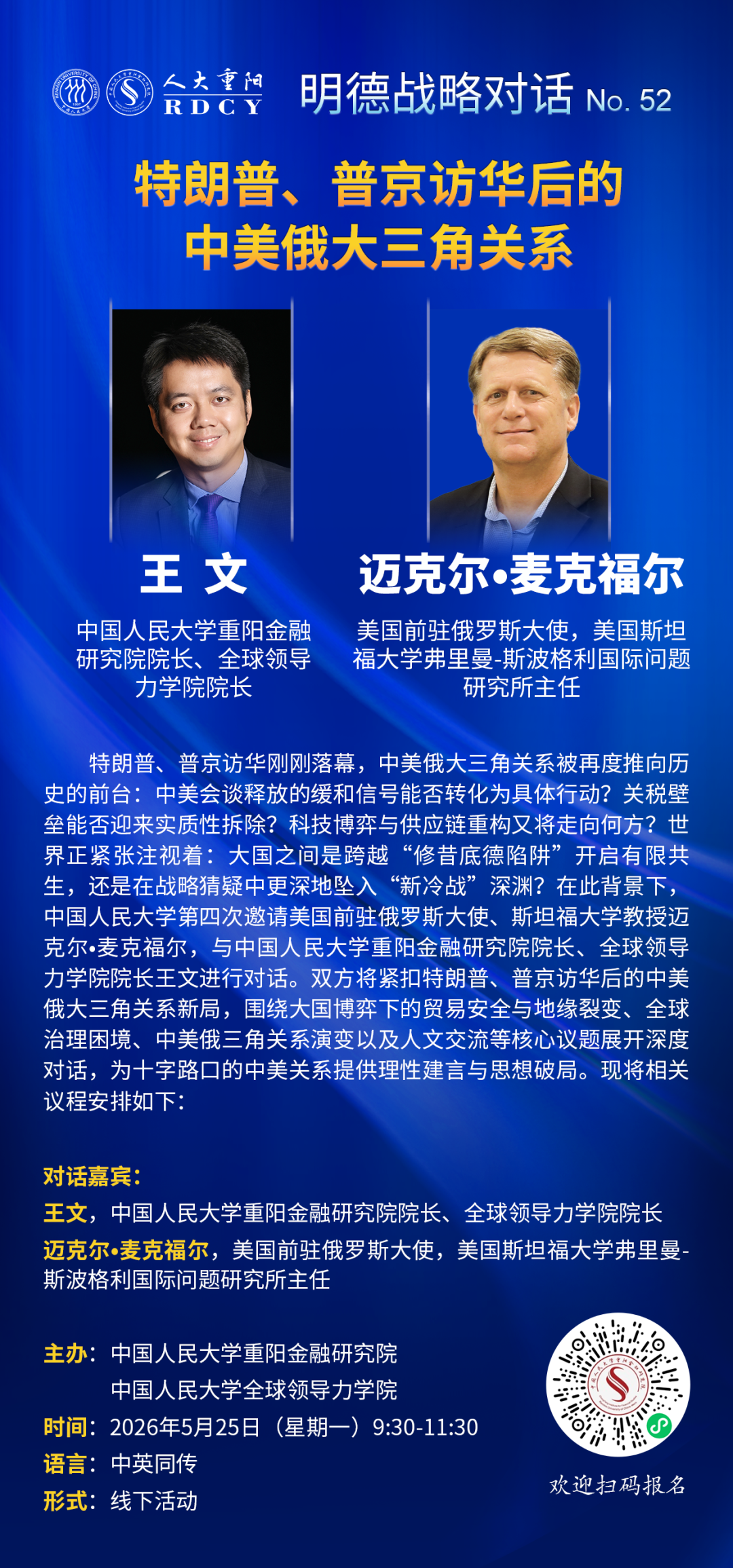 75eb408f-0a0c-4feb-9c11-2ba5122fd6db.png
