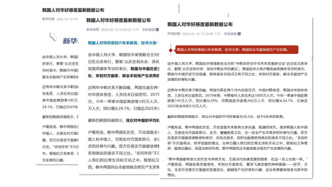 56a1b930-949b-4534-95f1-b6d49d45c2d0.png