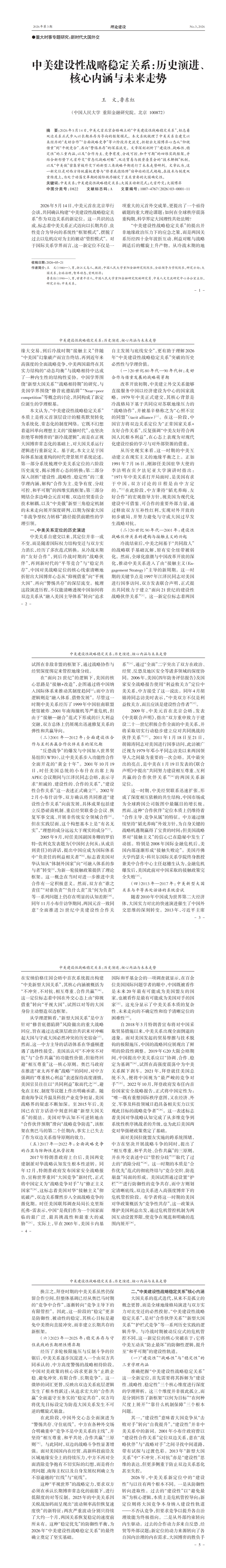 e42f7e8a-637e-4252-bf4c-6bce340d9187.png
