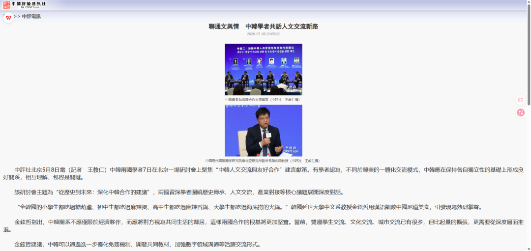 26cbea05-55fb-479a-a673-fc8382117aed.png