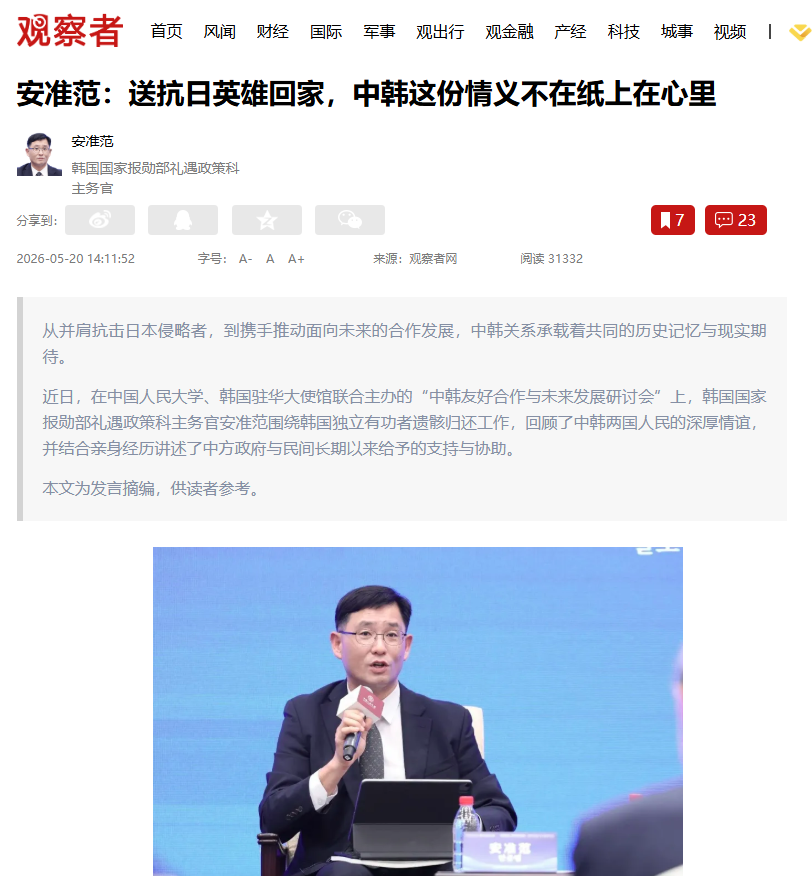 08c46dca-245c-46a4-83b8-50557e1a7a77.png