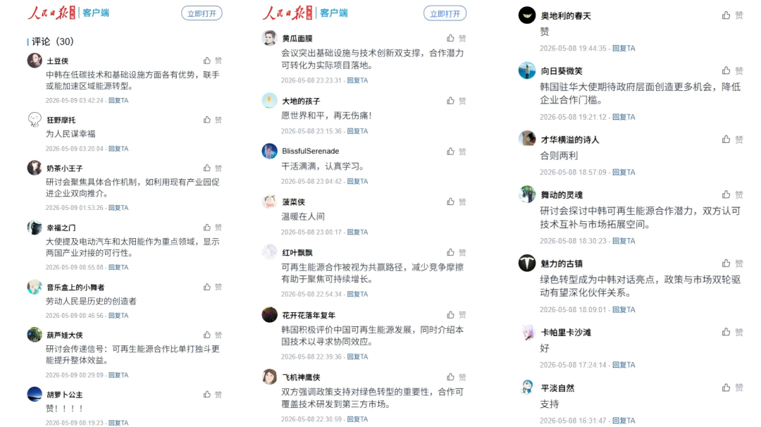 628462f4-7ff9-4d7f-8be0-a963b0650c69.png