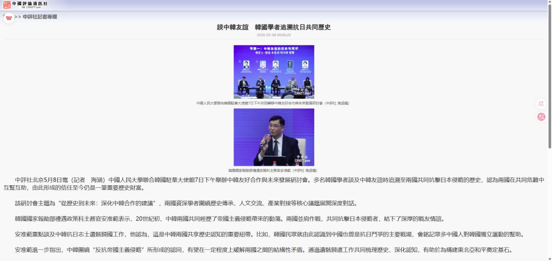 c43d17ea-f845-4b9f-8151-fd6d6f2b3c6c.png