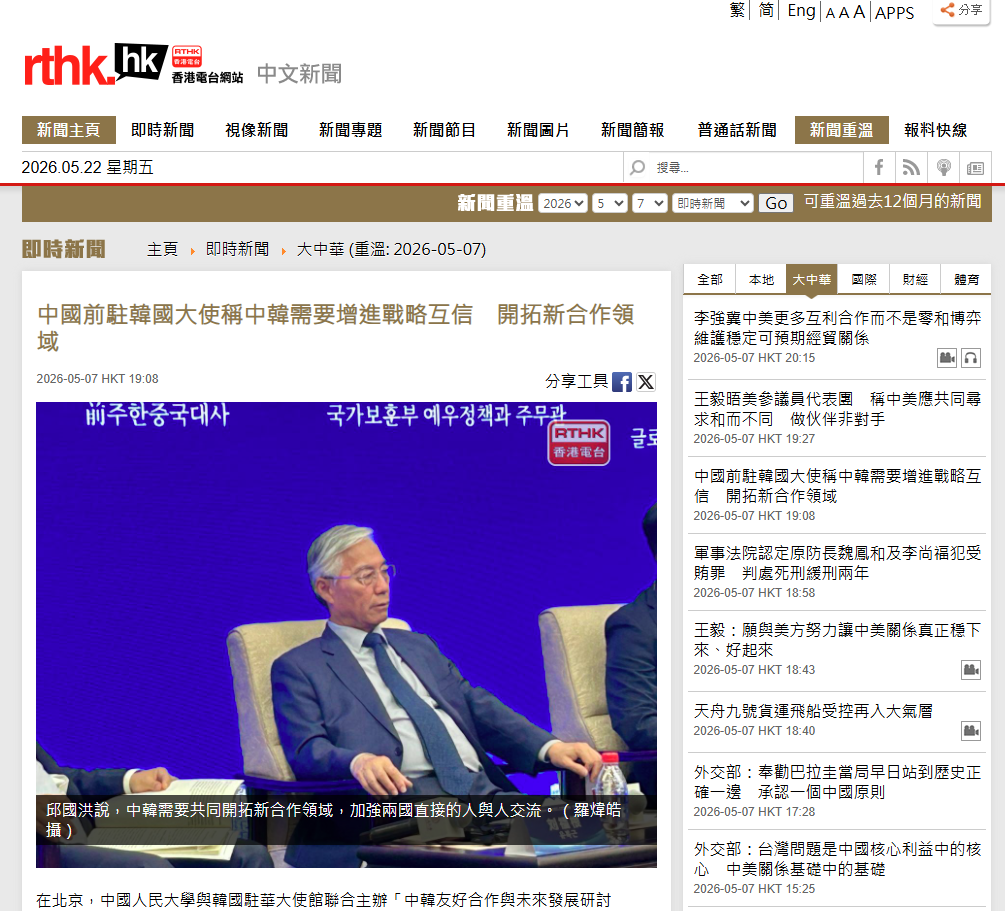 2b5a0b9f-eb17-4730-be00-643fed233913.png