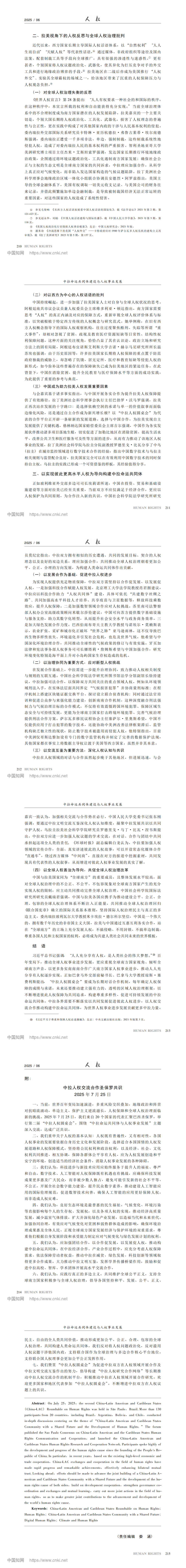 40df6ab6-1ed4-49bf-ac44-da8debf1d1fd.png