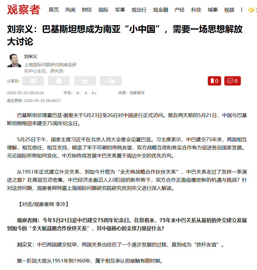 3b185de1-d8fb-4c18-a5ba-c86536fbc5fe.png