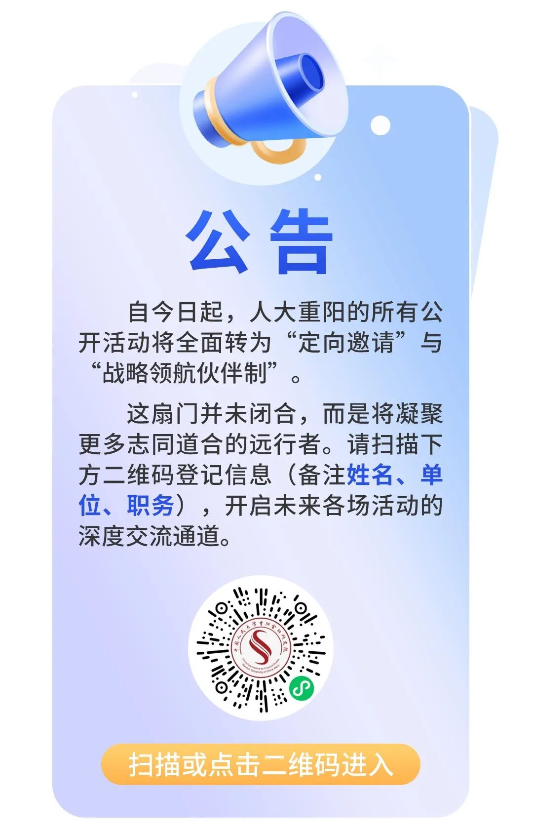 c537633d-7655-445d-aec5-3f605f5f9c88.jpg
